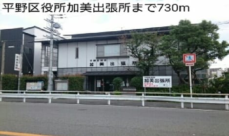 Naikan16 20161215000000