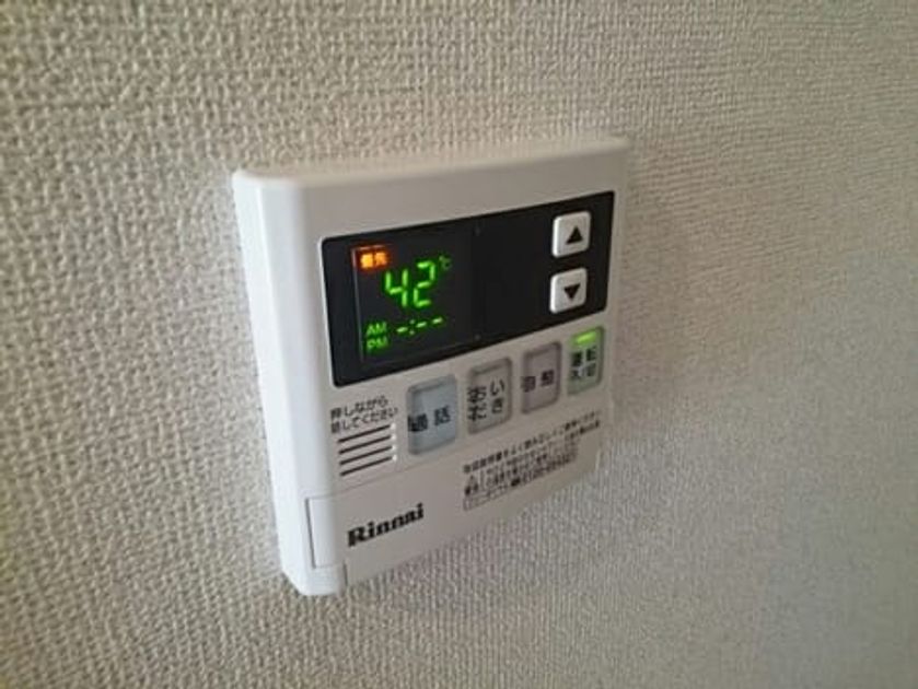 Naikan8 20161125000000 945x630