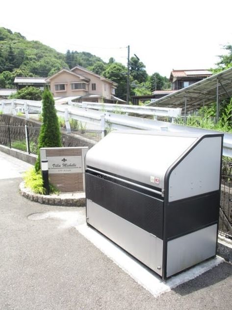 Naikan8 20200624000000 945x630
