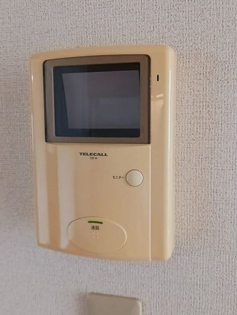 Naikan9 20250627000000 945x630