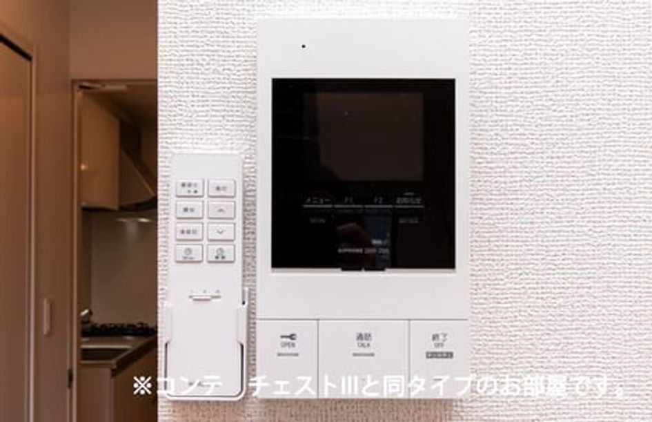 Naikan12 20260525000000 945x630