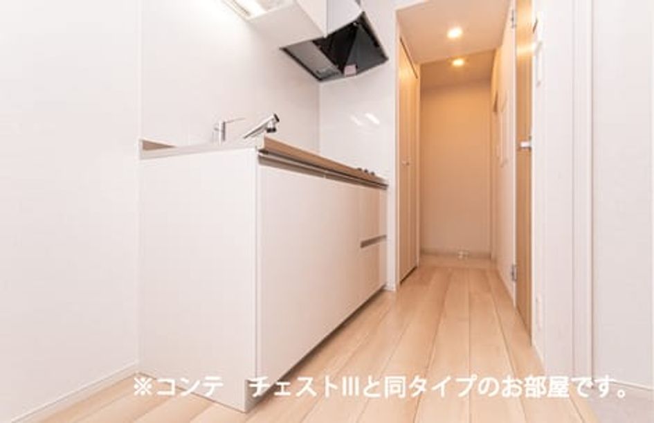 Naikan2 20260525000000 945x630