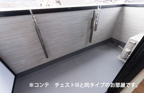 Naikan7 20260525000000