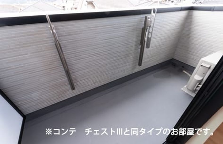 Naikan7 20260525000000 945x630