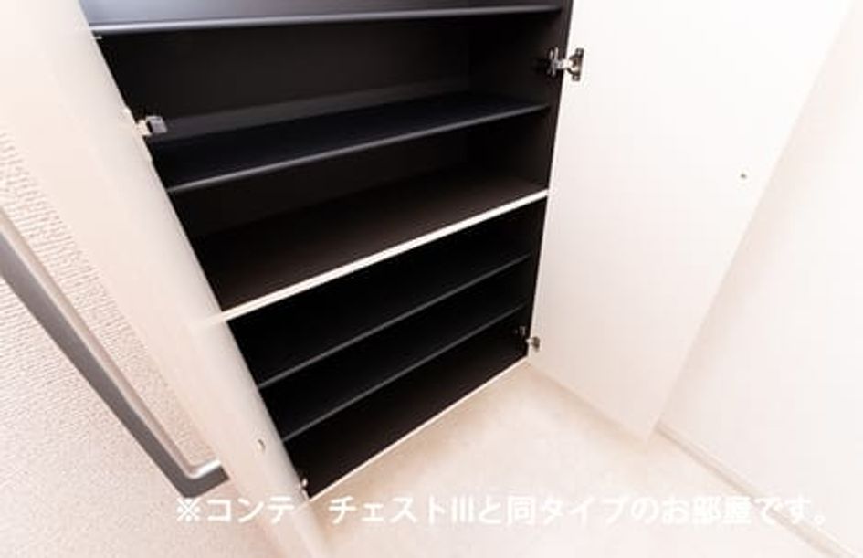 Naikan8 20260525000000 945x630