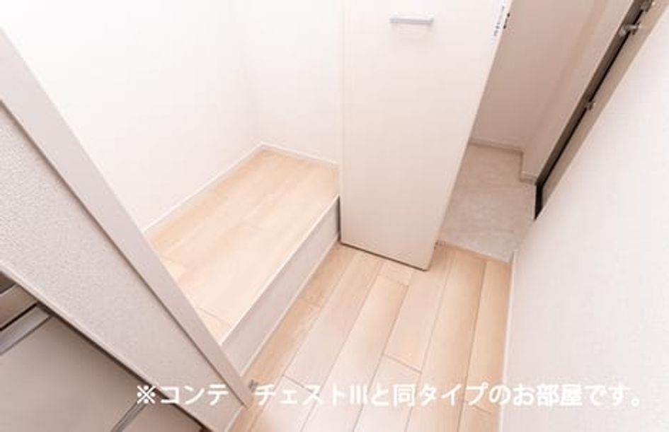 Naikan9 20260525000000 945x630