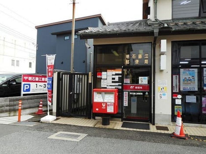 Naikan14 20260826000000 945x630
