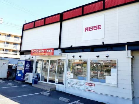 Naikan18 20260826000000