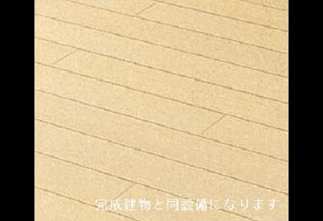Naikan1 20260826000000