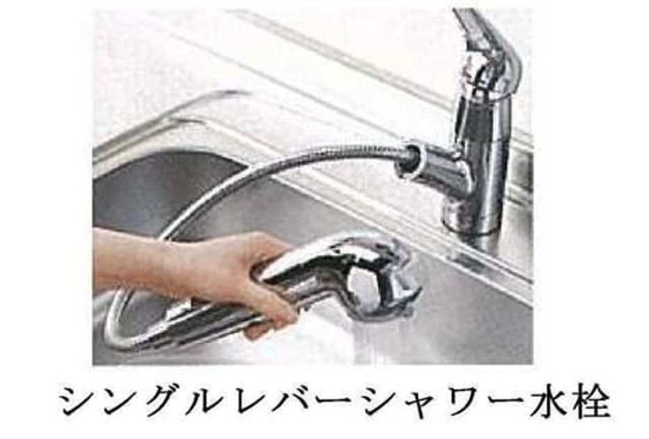 Naikan8 20260826000000 945x630