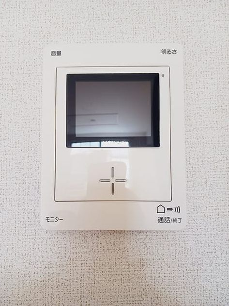 Naikan10 20261022000000 945x630