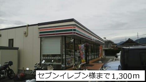 Naikan16 20160624000000