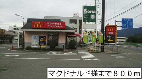 Naikan17 20160515000000