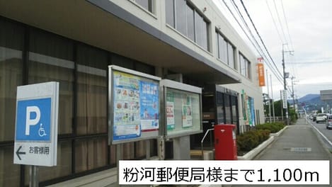 Naikan18 20160515000000