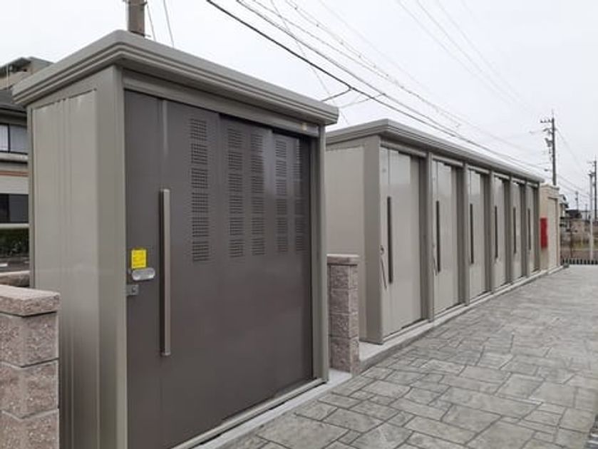 Naikan8 20241111000000 945x630