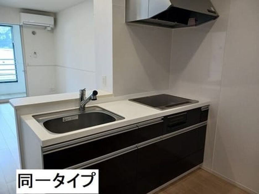 Naikan1 20260902000000 945x630
