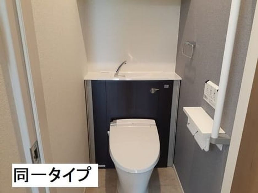 Naikan4 20260902000000 945x630