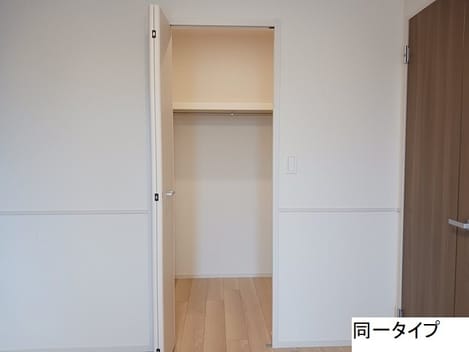 Naikan7 20260902000000