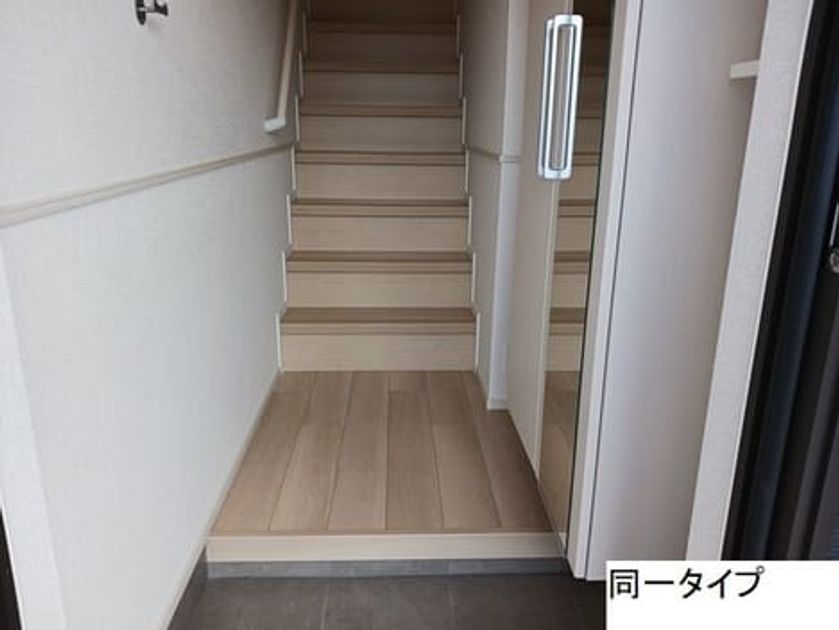 Naikan8 20260902000000 945x630
