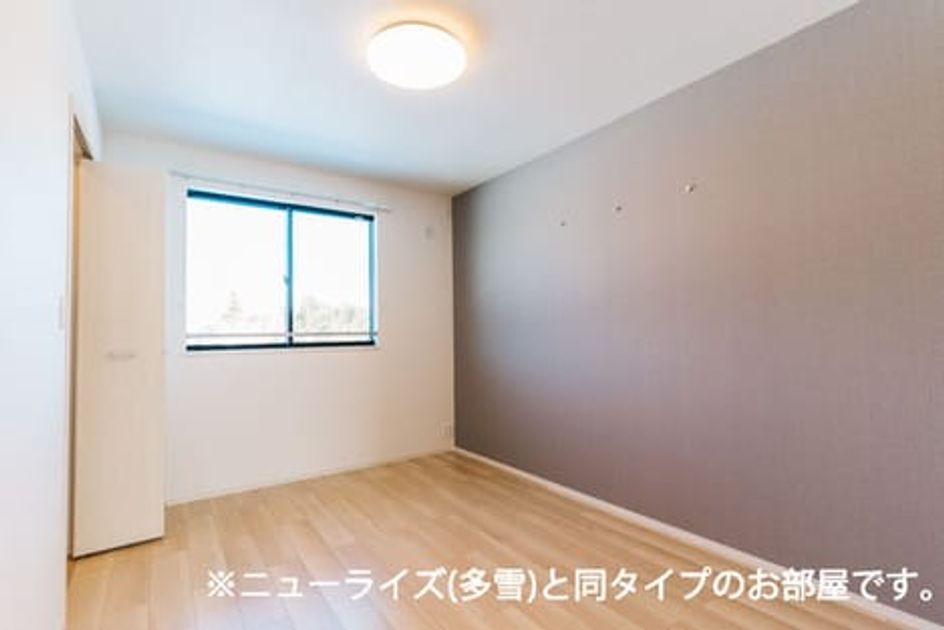 Naikan7 20260901000000 945x630