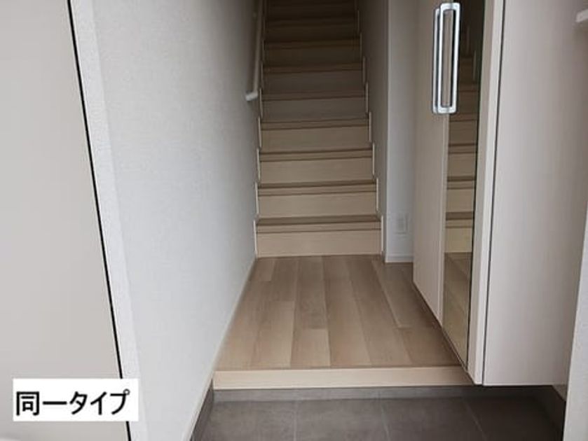 Naikan9 20260901000000 945x630