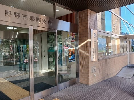 Naikan14 20260819000000
