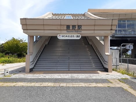 Naikan17 20231108000000