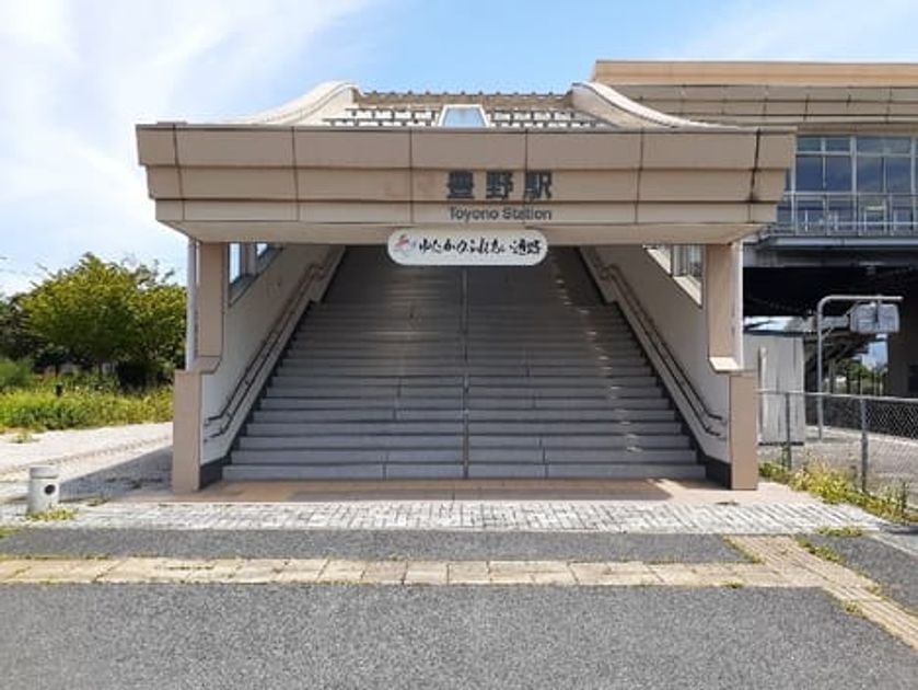 Naikan17 20231108000000 945x630