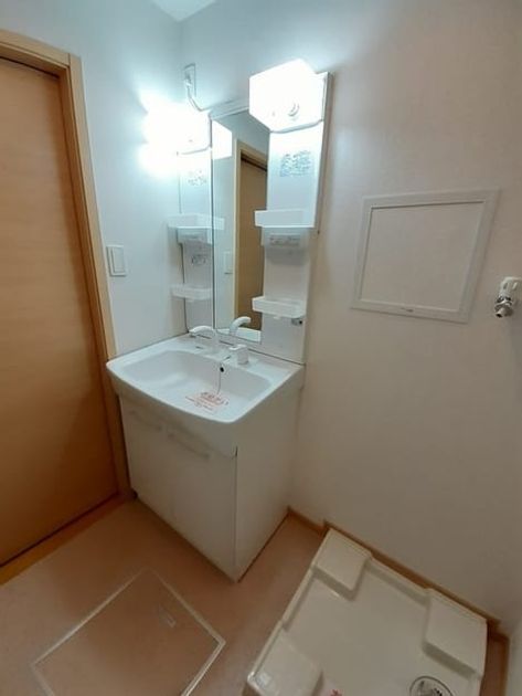 Naikan7 20240402000000 945x630