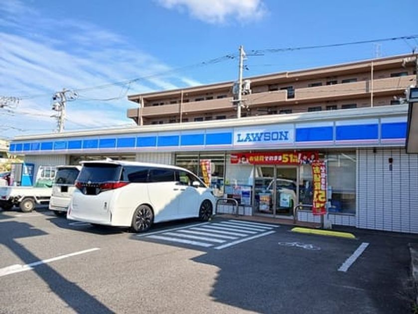 Naikan16 20260803000000 945x630
