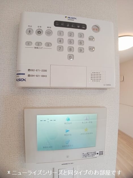 Naikan9 20260817000000