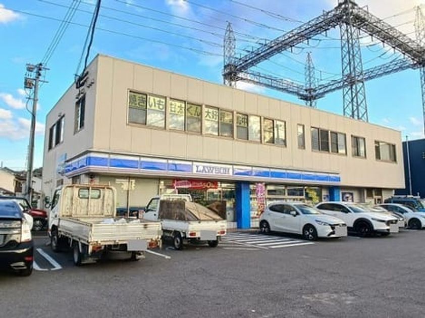 Naikan15 20260107000000 945x630