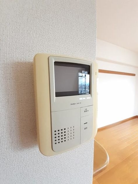 Naikan8 20230118000000 945x630