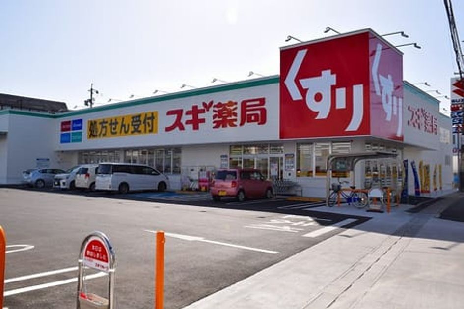 Naikan15 20240918000000 945x630
