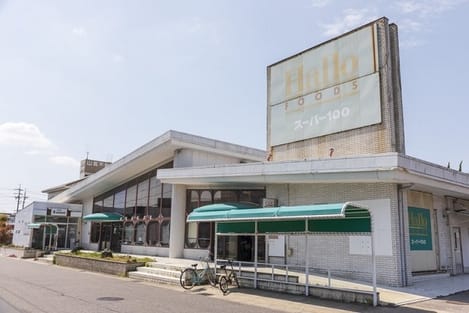 Naikan16 20240918000000
