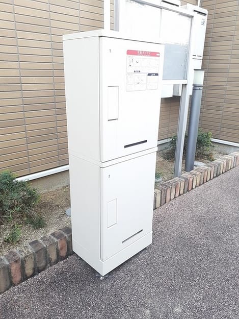 Naikan9 20230330000000