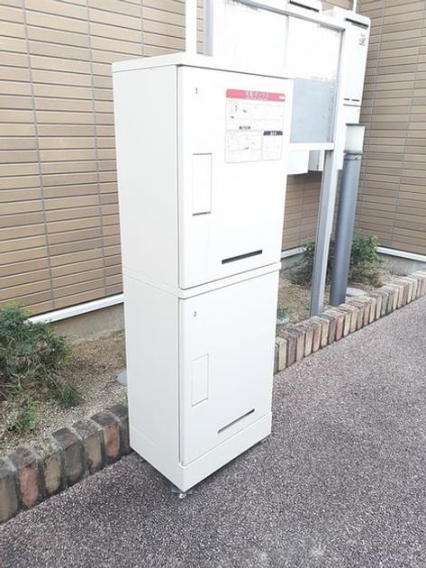 Naikan9 20230330000000 945x630