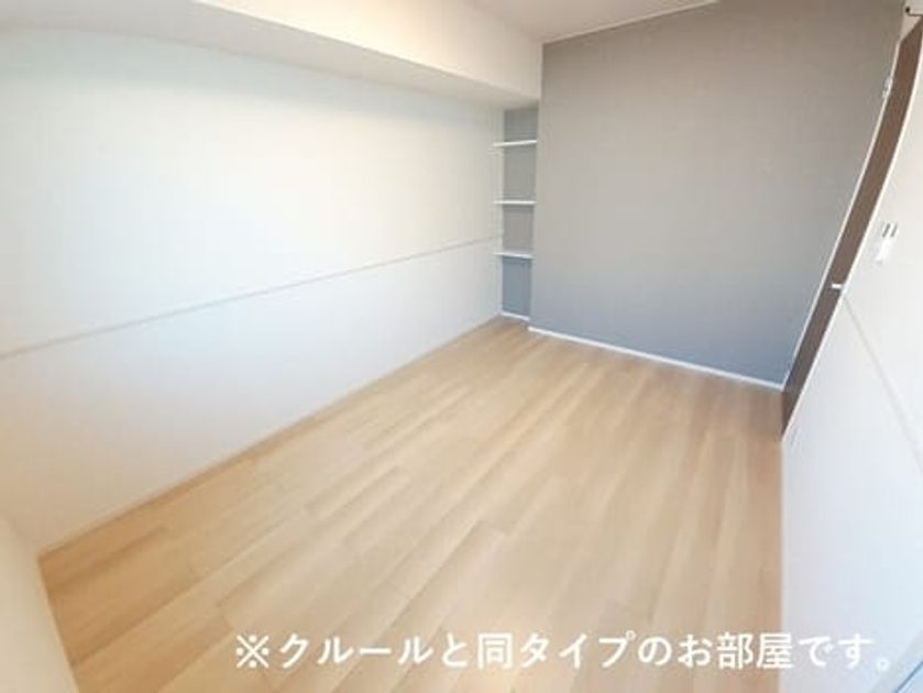Naikan10 20260907000000 945x630