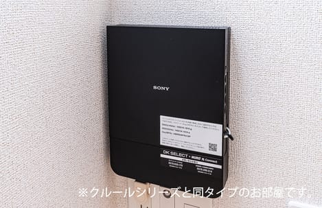 Naikan11 20260824000000