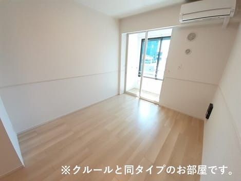 Naikan1 20260824000000