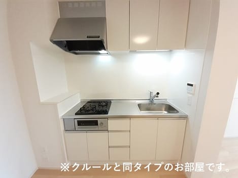 Naikan2 20260824000000