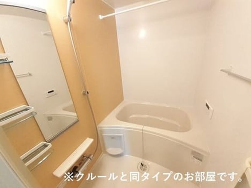 Naikan3 20260824000000 945x630