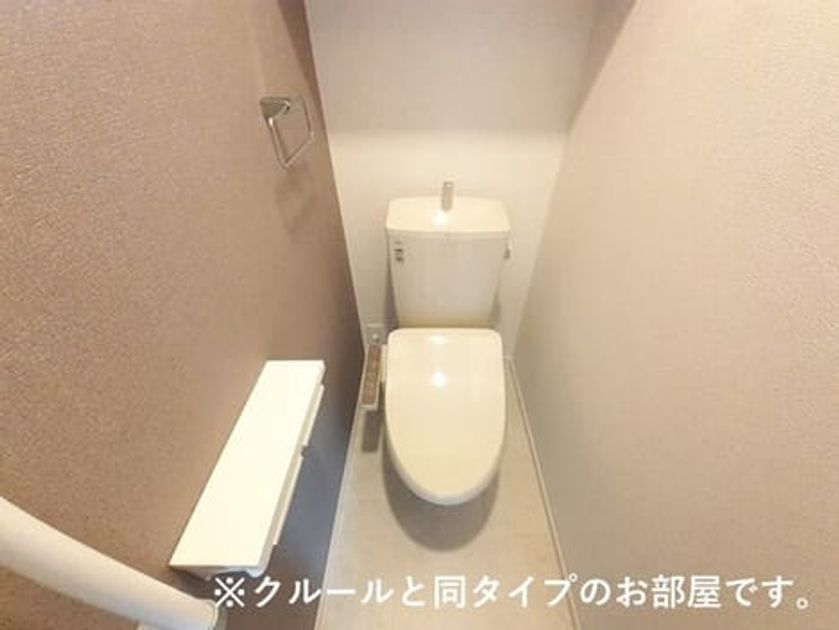 Naikan5 20260824000000 945x630