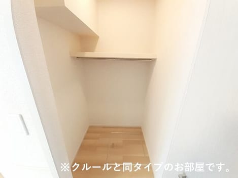 Naikan7 20260824000000