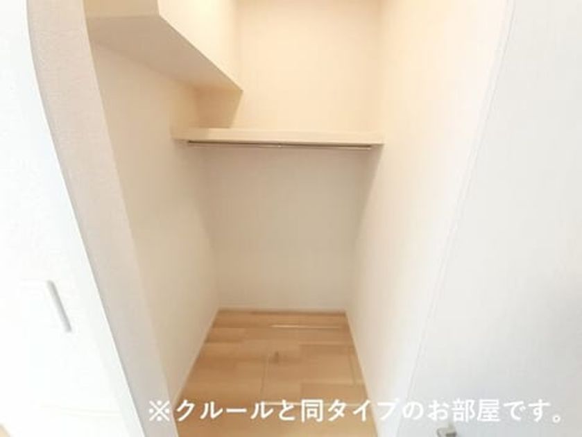 Naikan7 20260824000000 945x630