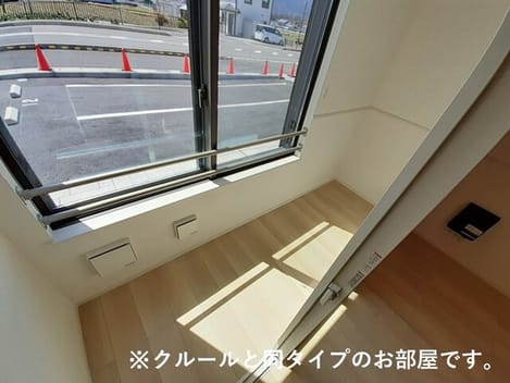 Naikan8 20260824000000