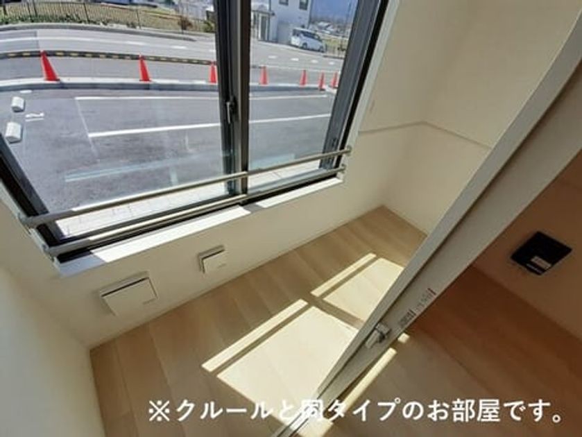 Naikan8 20260824000000 945x630