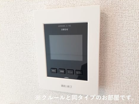 Naikan9 20260824000000