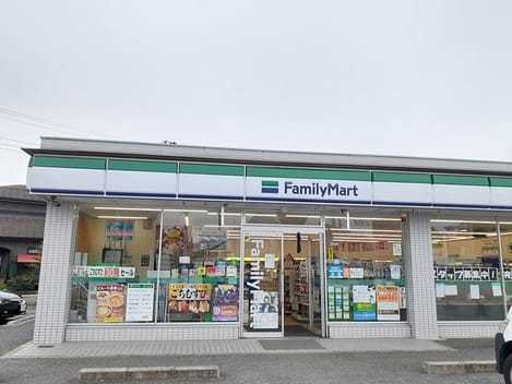 Naikan14 20250313000000