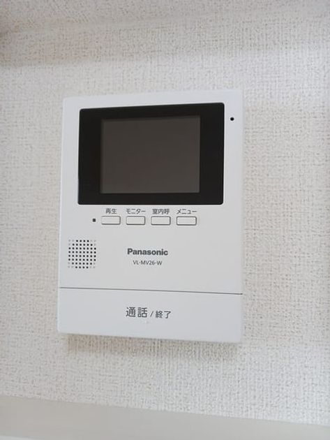 Naikan10 20250128000000 945x630